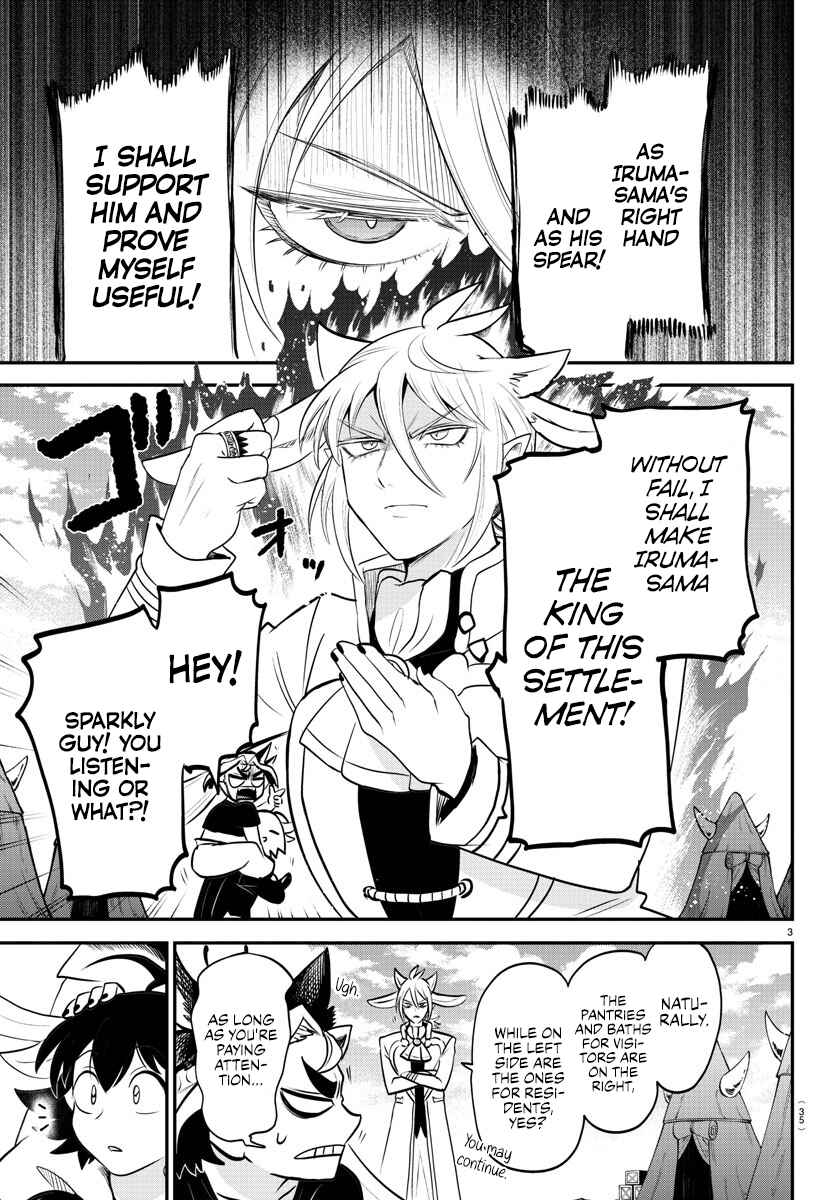 Page 3 Chapter 355 Mairimashita! Iruma-kun