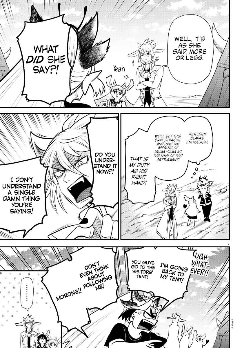 Page 7 Chapter 355 Mairimashita! Iruma-kun
