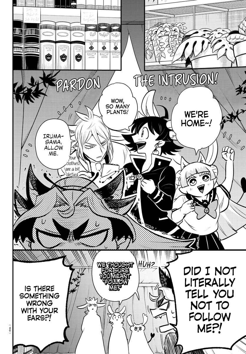 Page 8 Chapter 355 Mairimashita! Iruma-kun