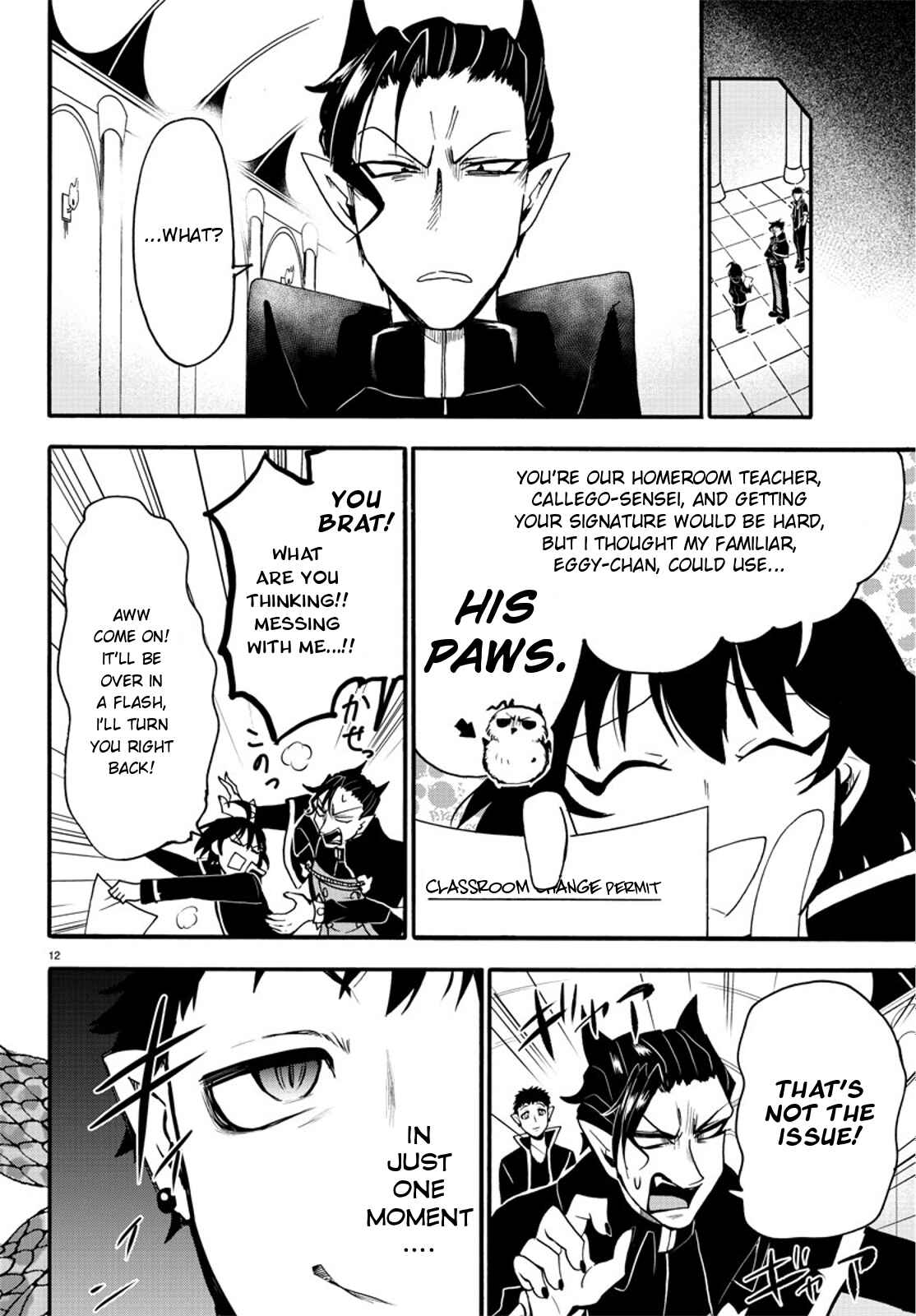 Page 11 Chapter 56 Mairimashita! Iruma-kun