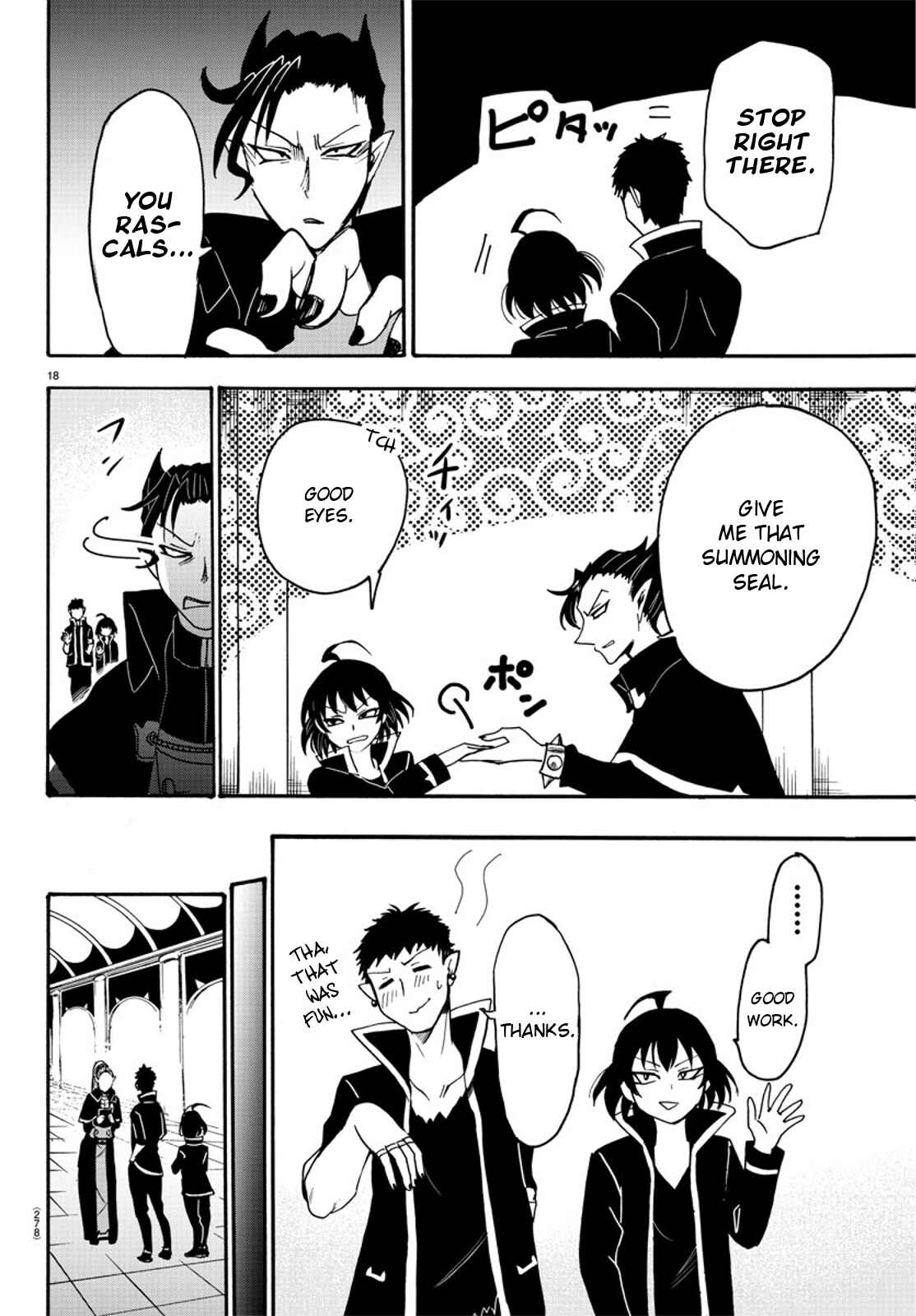 Page 15 Chapter 56 Mairimashita! Iruma-kun