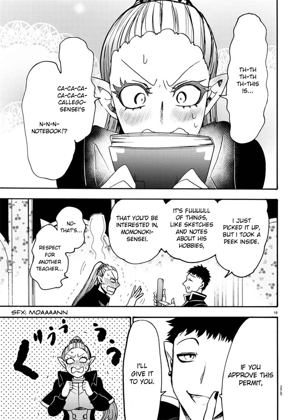 Page 16 Chapter 56 Mairimashita! Iruma-kun