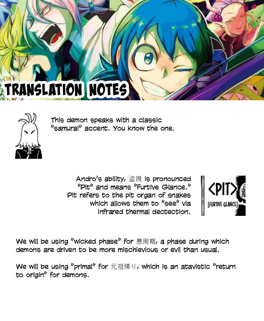 Page 18 Chapter 56 Mairimashita! Iruma-kun