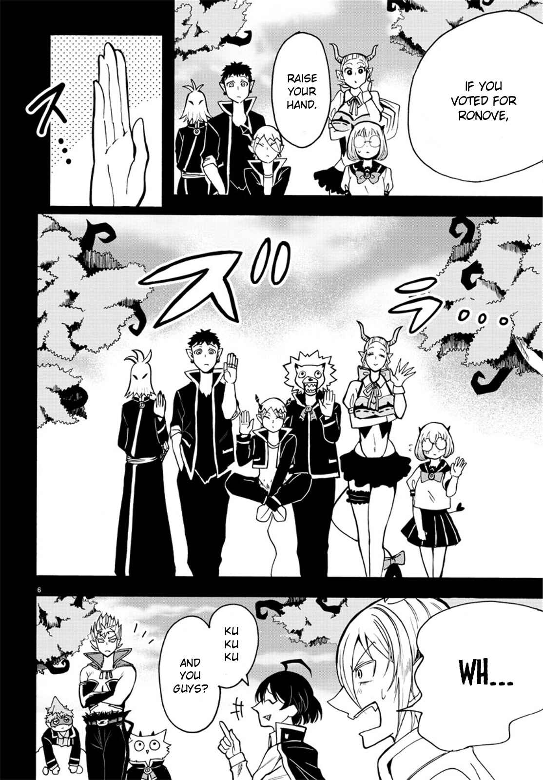 Page 5 Chapter 56 Mairimashita! Iruma-kun