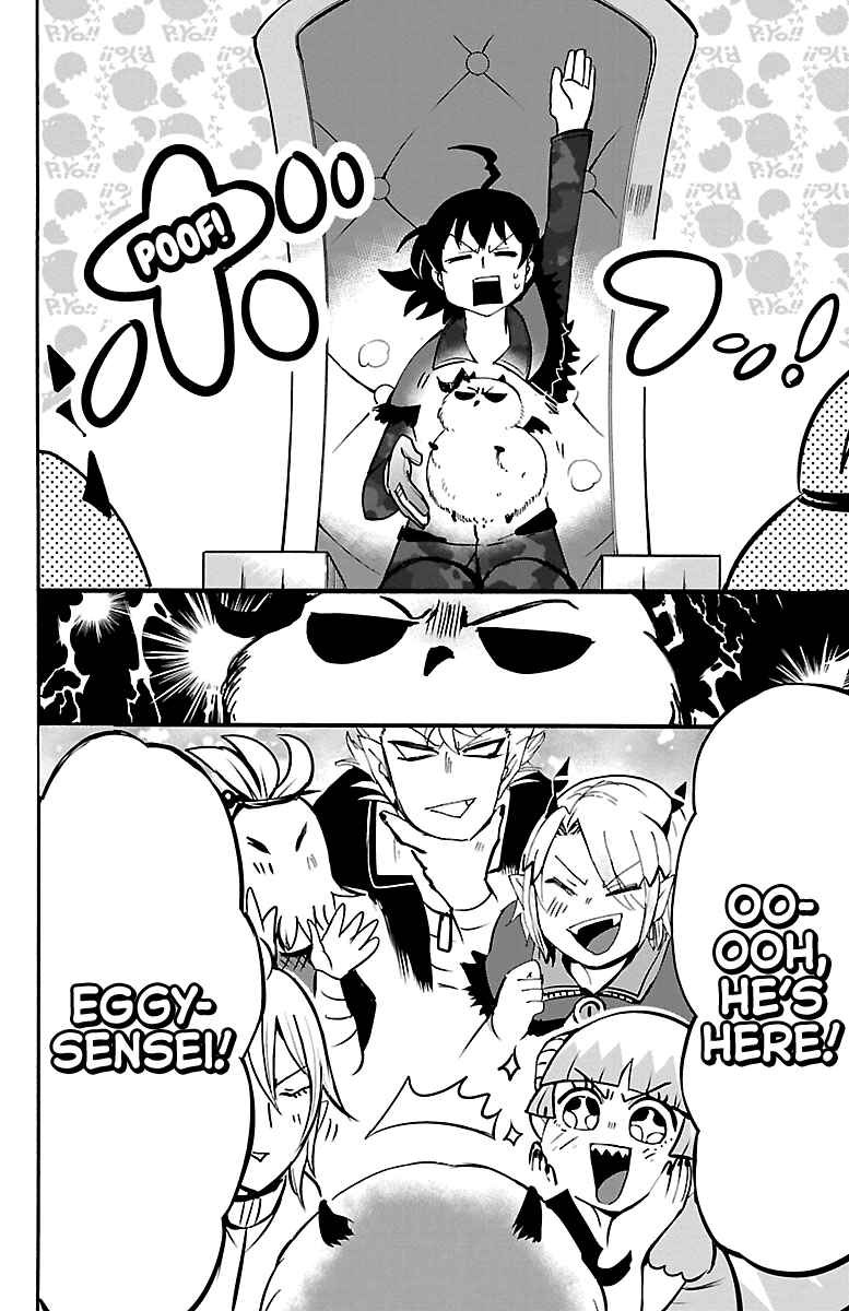 Page 12 Chapter 140 Mairimashita! Iruma-kun