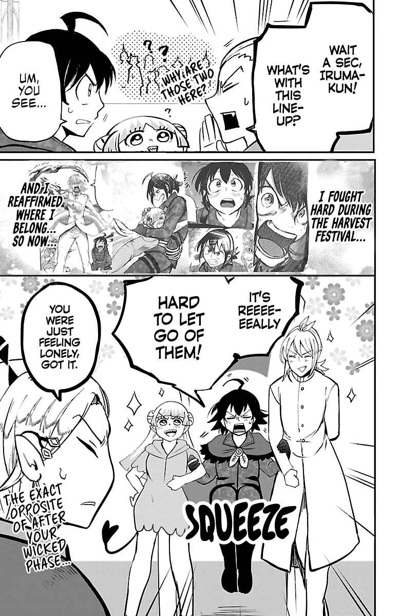 Page 5 Chapter 140 Mairimashita! Iruma-kun
