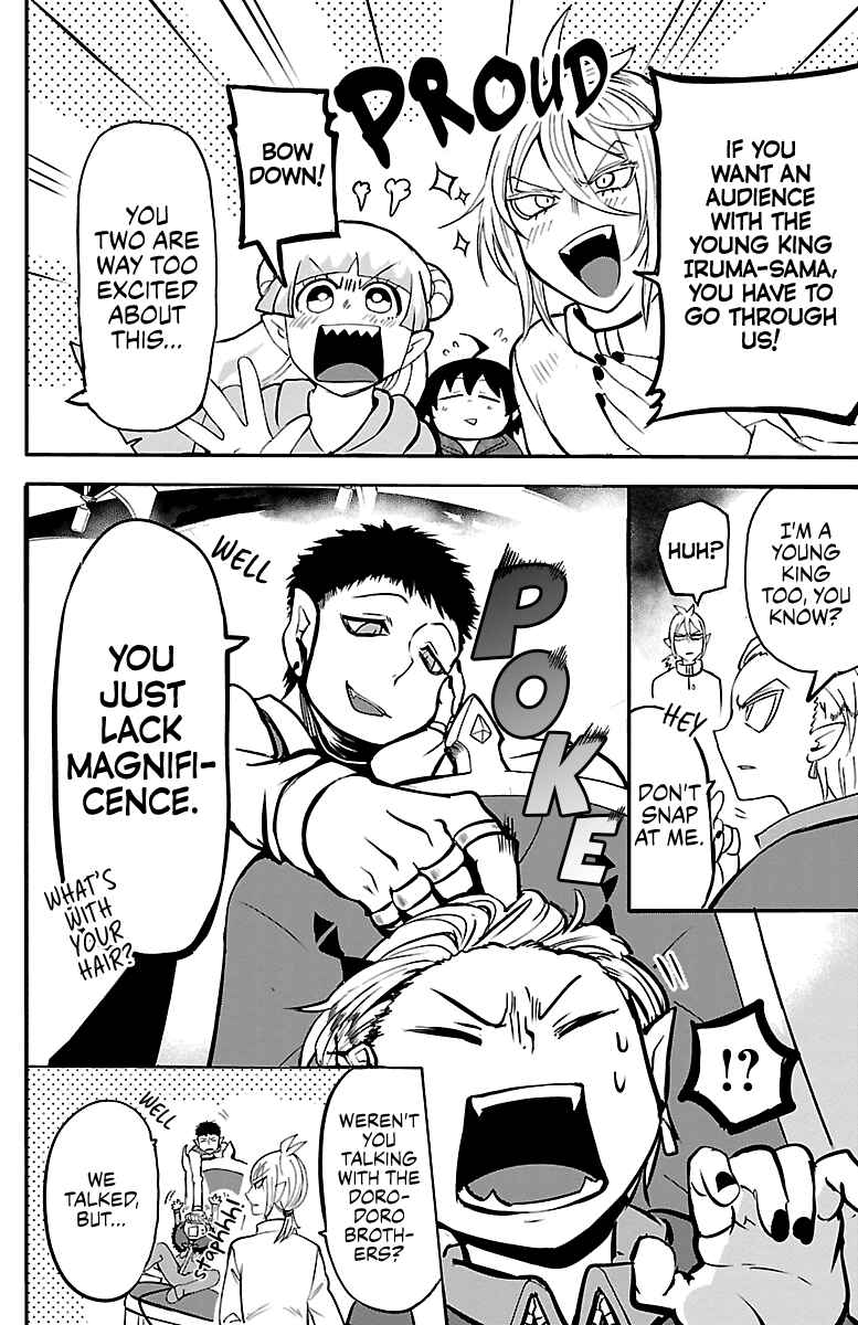 Page 6 Chapter 140 Mairimashita! Iruma-kun