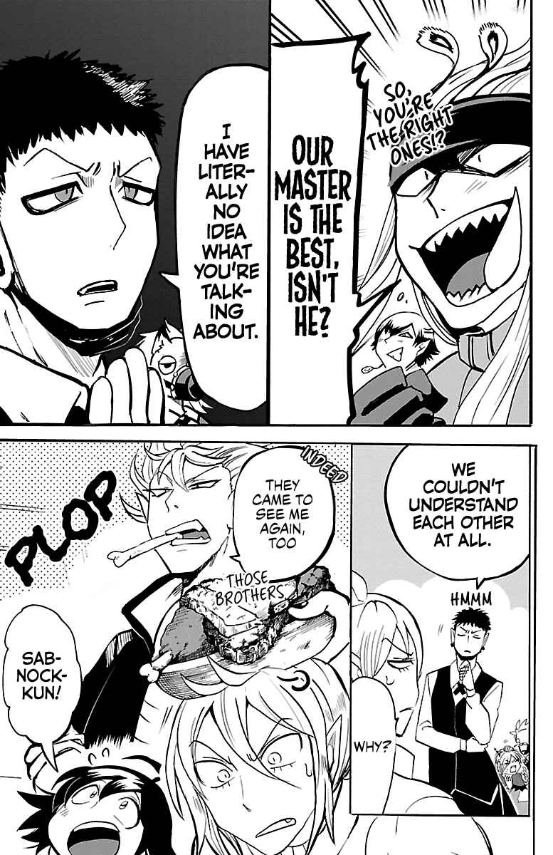 Page 7 Chapter 140 Mairimashita! Iruma-kun