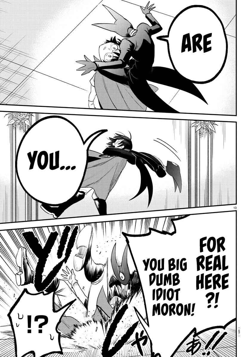 Page 13 Chapter 401 Mairimashita! Iruma-kun