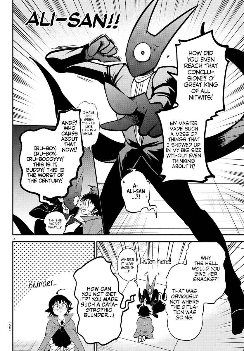 Page 14 Chapter 401 Mairimashita! Iruma-kun