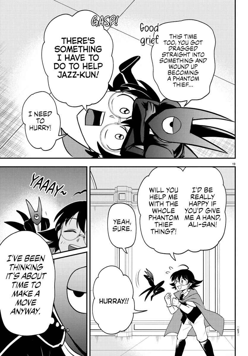 Page 19 Chapter 401 Mairimashita! Iruma-kun