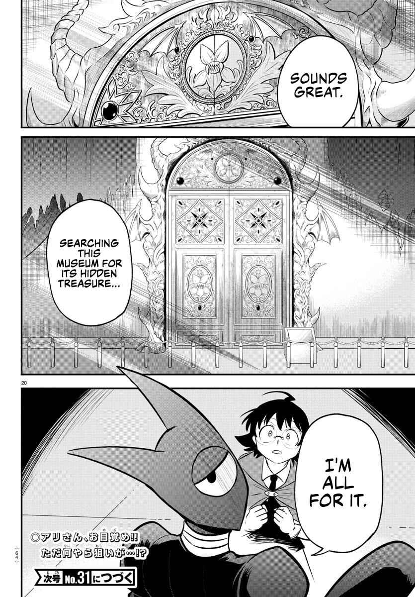 Page 20 Chapter 401 Mairimashita! Iruma-kun