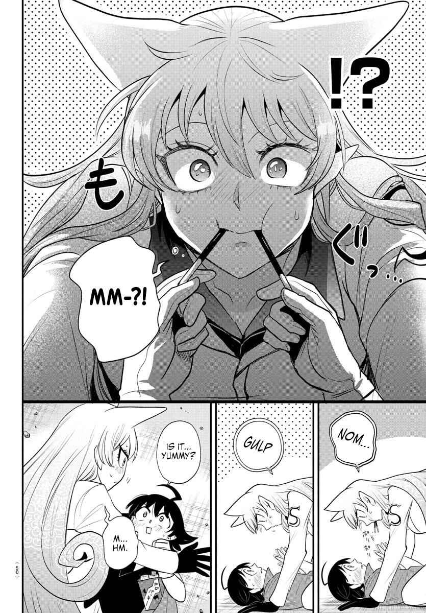 Page 6 Chapter 401 Mairimashita! Iruma-kun