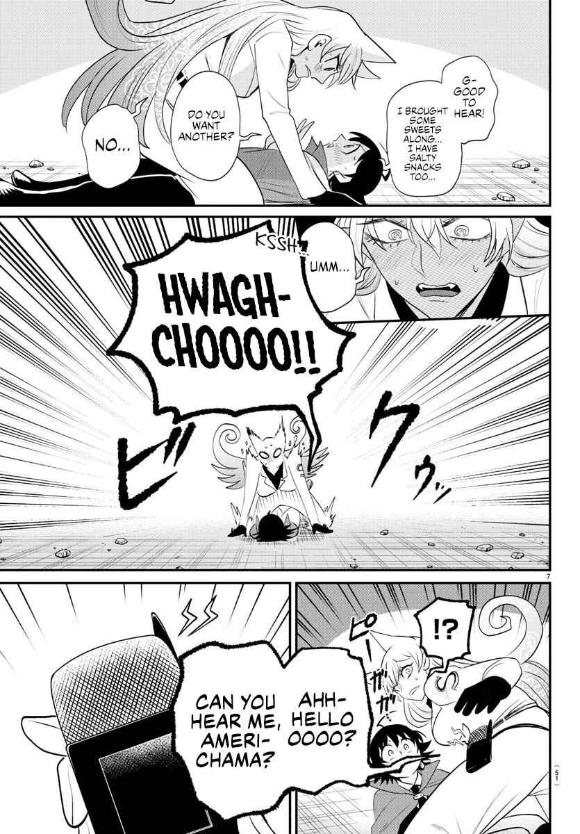 Page 7 Chapter 401 Mairimashita! Iruma-kun