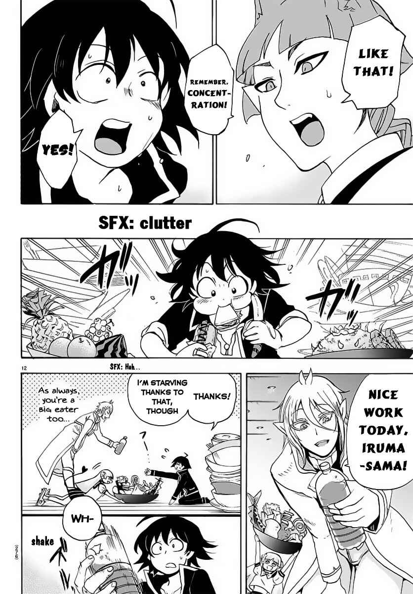 Page 13 Chapter 14 Mairimashita! Iruma-kun