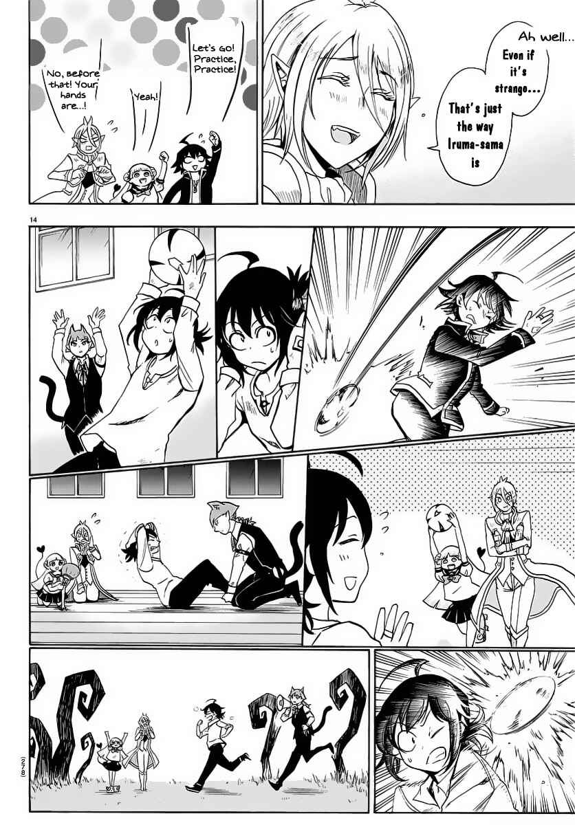 Page 15 Chapter 14 Mairimashita! Iruma-kun