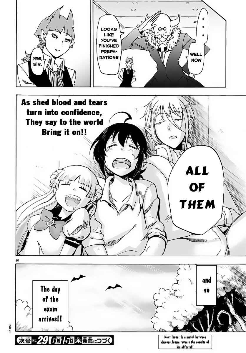 Page 20 Chapter 14 Mairimashita! Iruma-kun