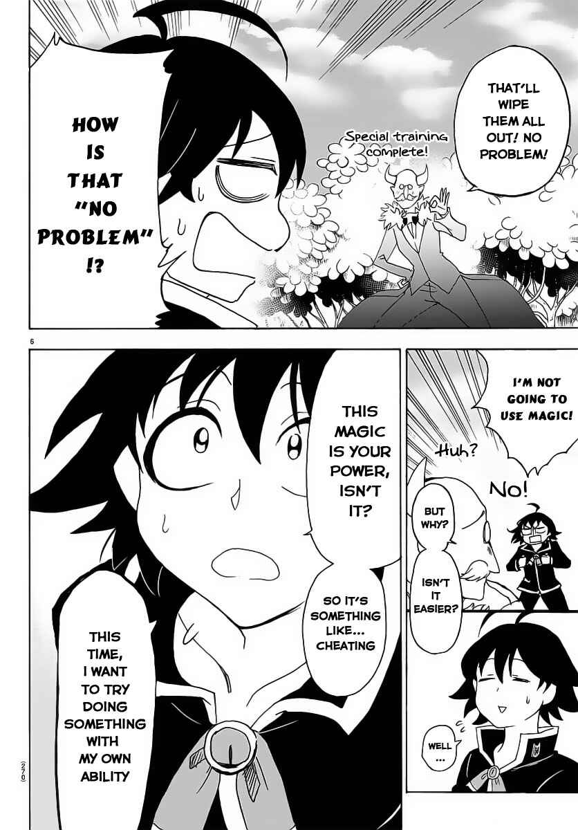 Page 7 Chapter 14 Mairimashita! Iruma-kun