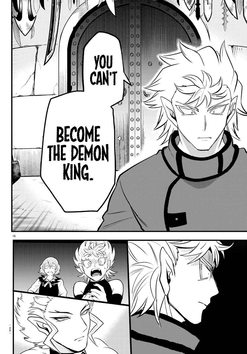 Page 15 Chapter 206 Mairimashita! Iruma-kun