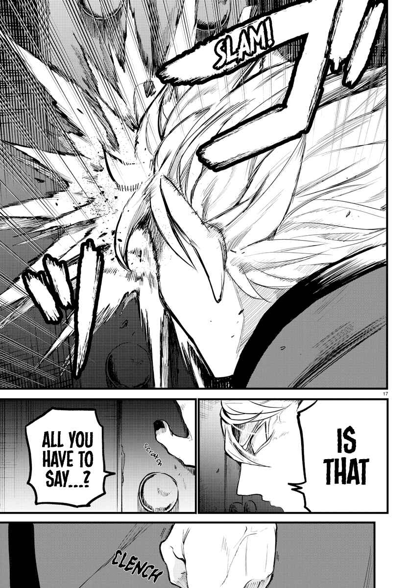 Page 16 Chapter 206 Mairimashita! Iruma-kun