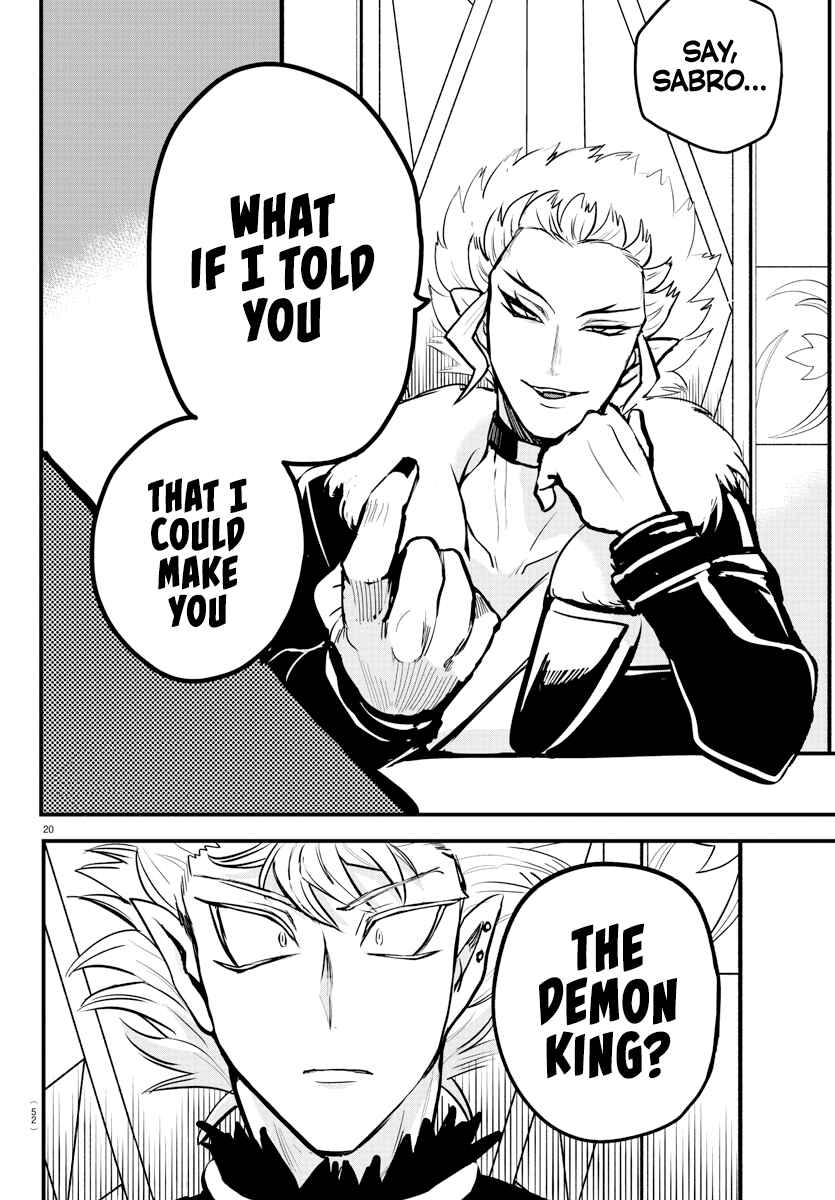 Page 19 Chapter 206 Mairimashita! Iruma-kun