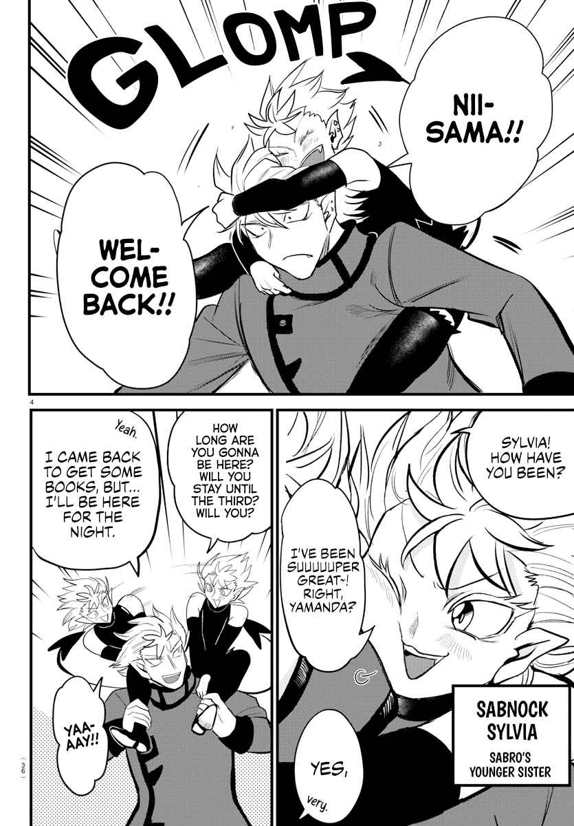 Page 4 Chapter 206 Mairimashita! Iruma-kun
