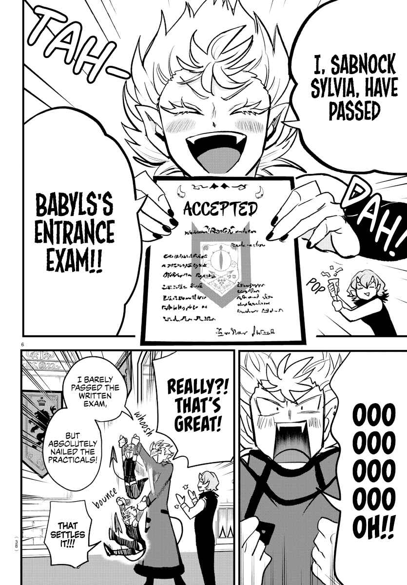 Page 6 Chapter 206 Mairimashita! Iruma-kun