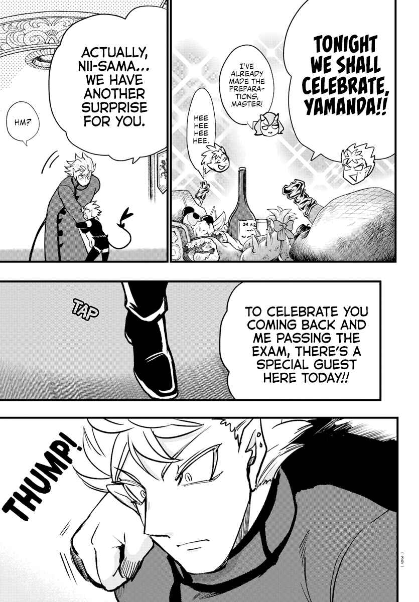 Page 7 Chapter 206 Mairimashita! Iruma-kun