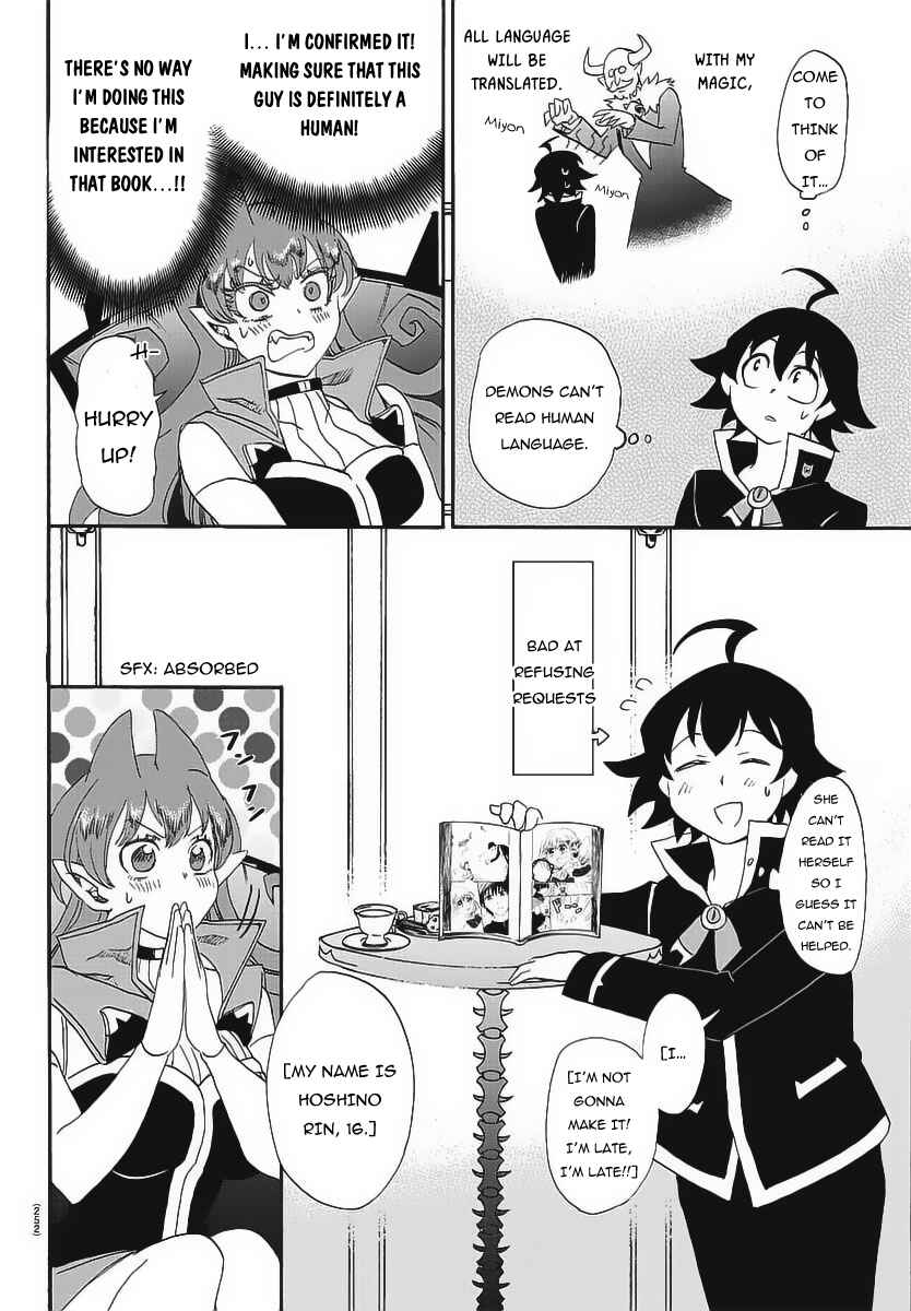 Page 14 Chapter 11 Mairimashita! Iruma-kun