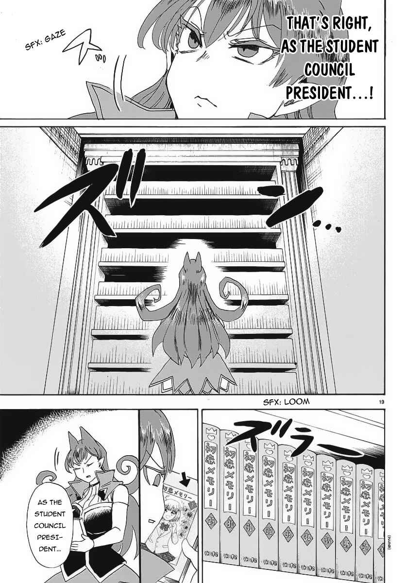 Page 20 Chapter 11 Mairimashita! Iruma-kun