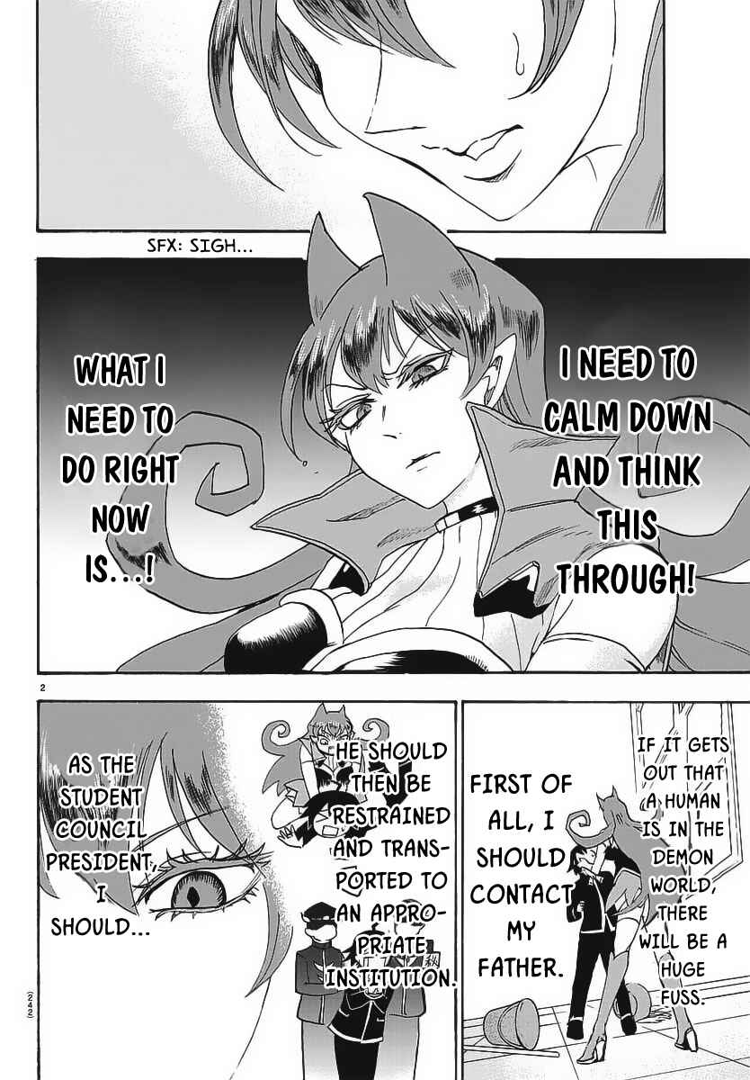 Page 4 Chapter 11 Mairimashita! Iruma-kun