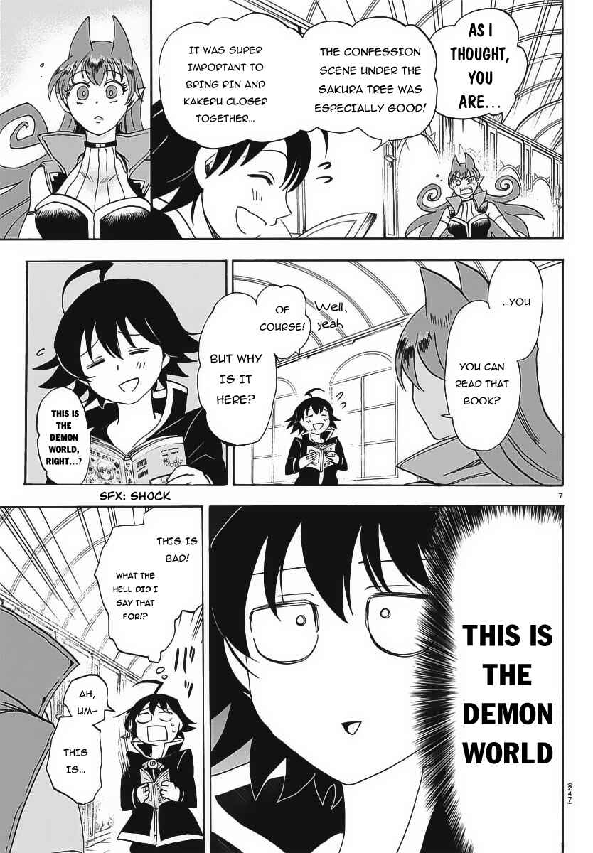 Page 9 Chapter 11 Mairimashita! Iruma-kun