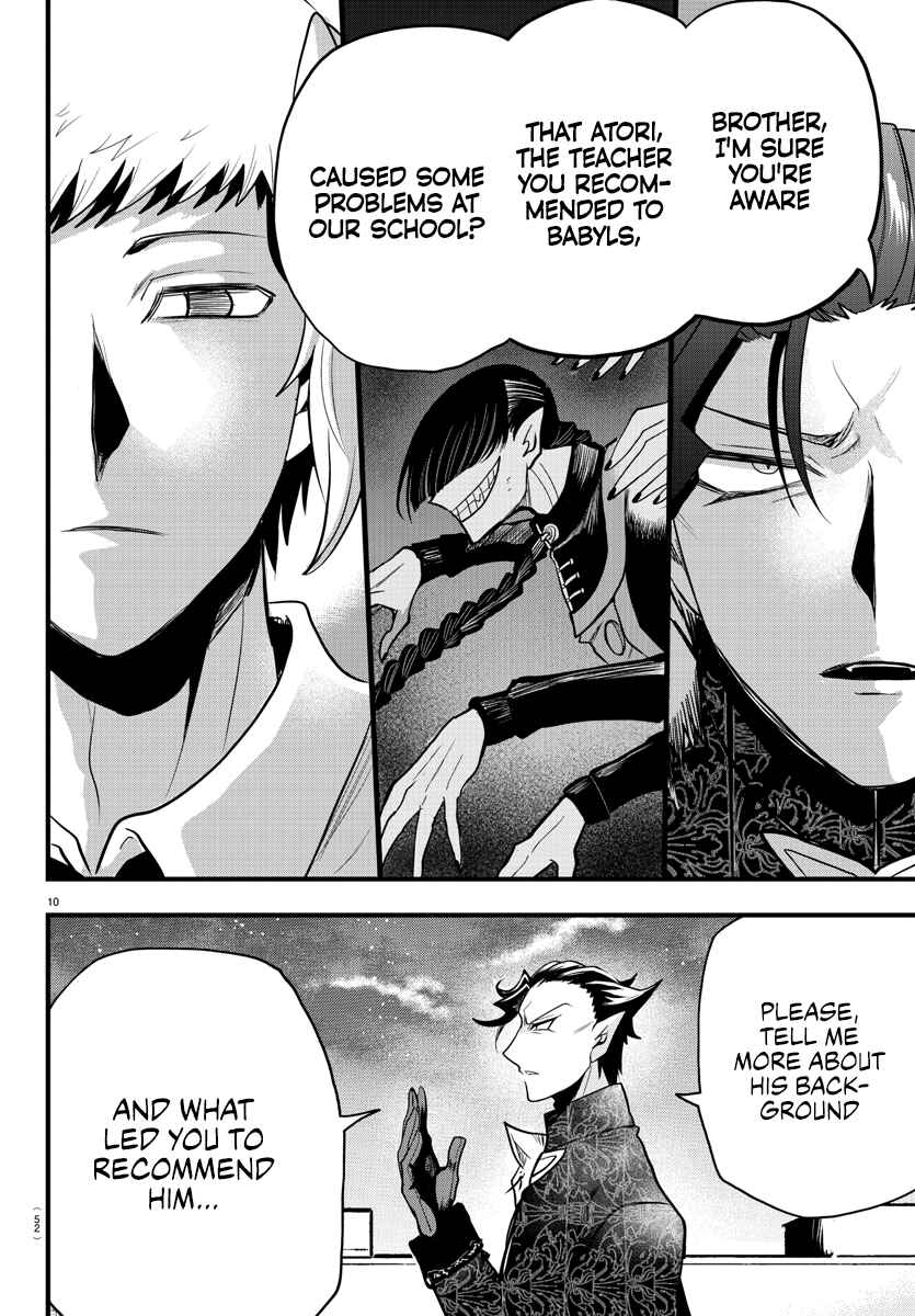 Page 10 Chapter 305 Mairimashita! Iruma-kun