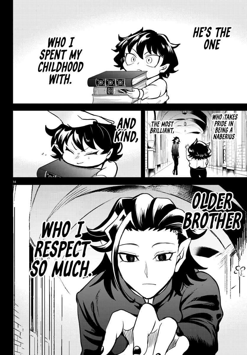 Page 13 Chapter 305 Mairimashita! Iruma-kun