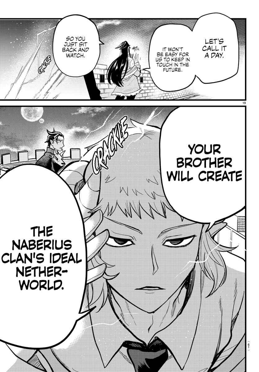 Page 17 Chapter 305 Mairimashita! Iruma-kun