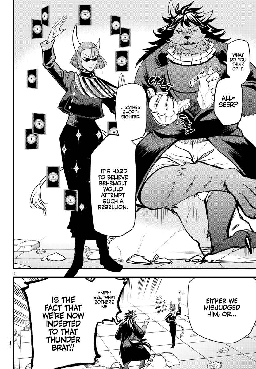 Page 2 Chapter 305 Mairimashita! Iruma-kun