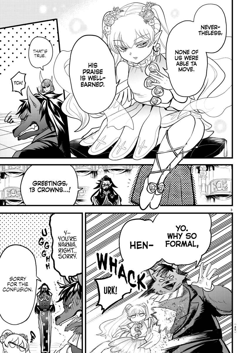 Page 3 Chapter 305 Mairimashita! Iruma-kun