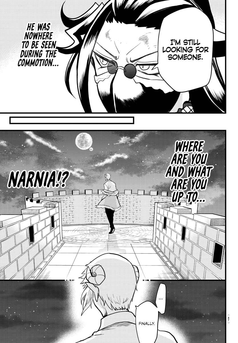 Page 5 Chapter 305 Mairimashita! Iruma-kun