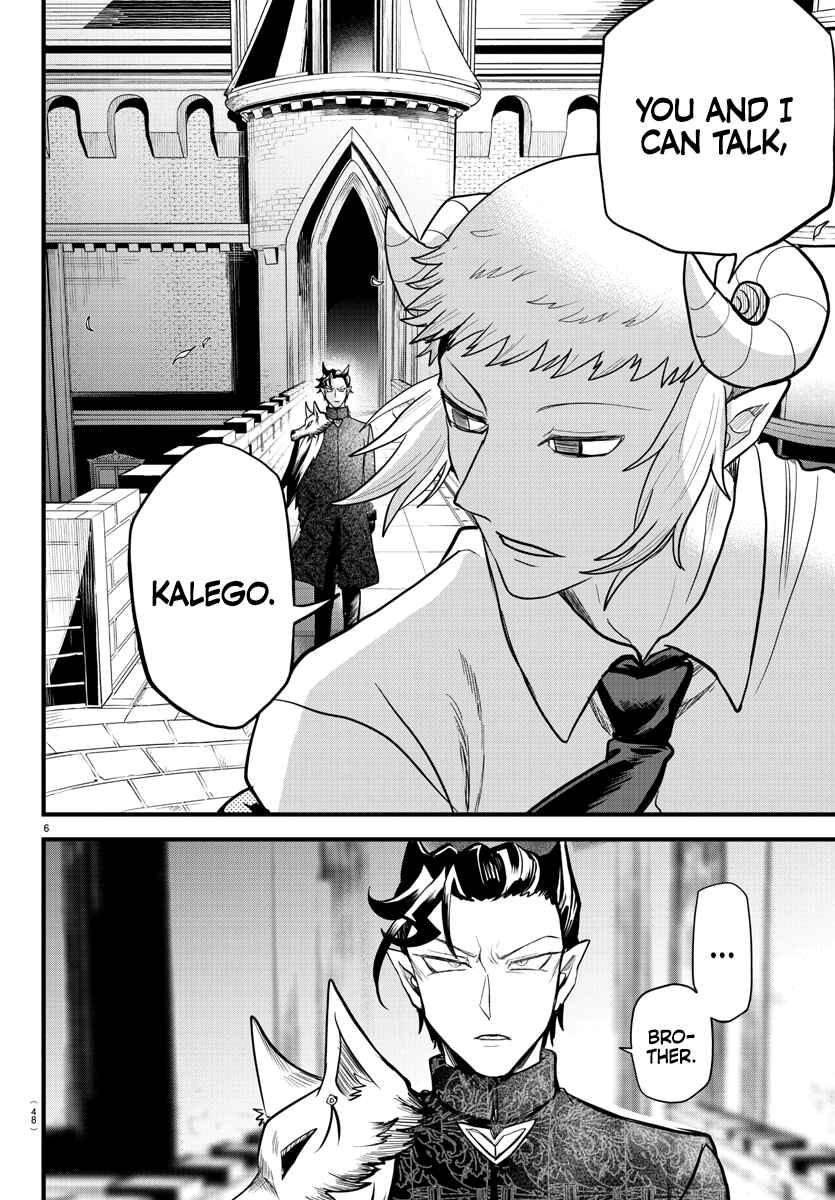 Page 6 Chapter 305 Mairimashita! Iruma-kun
