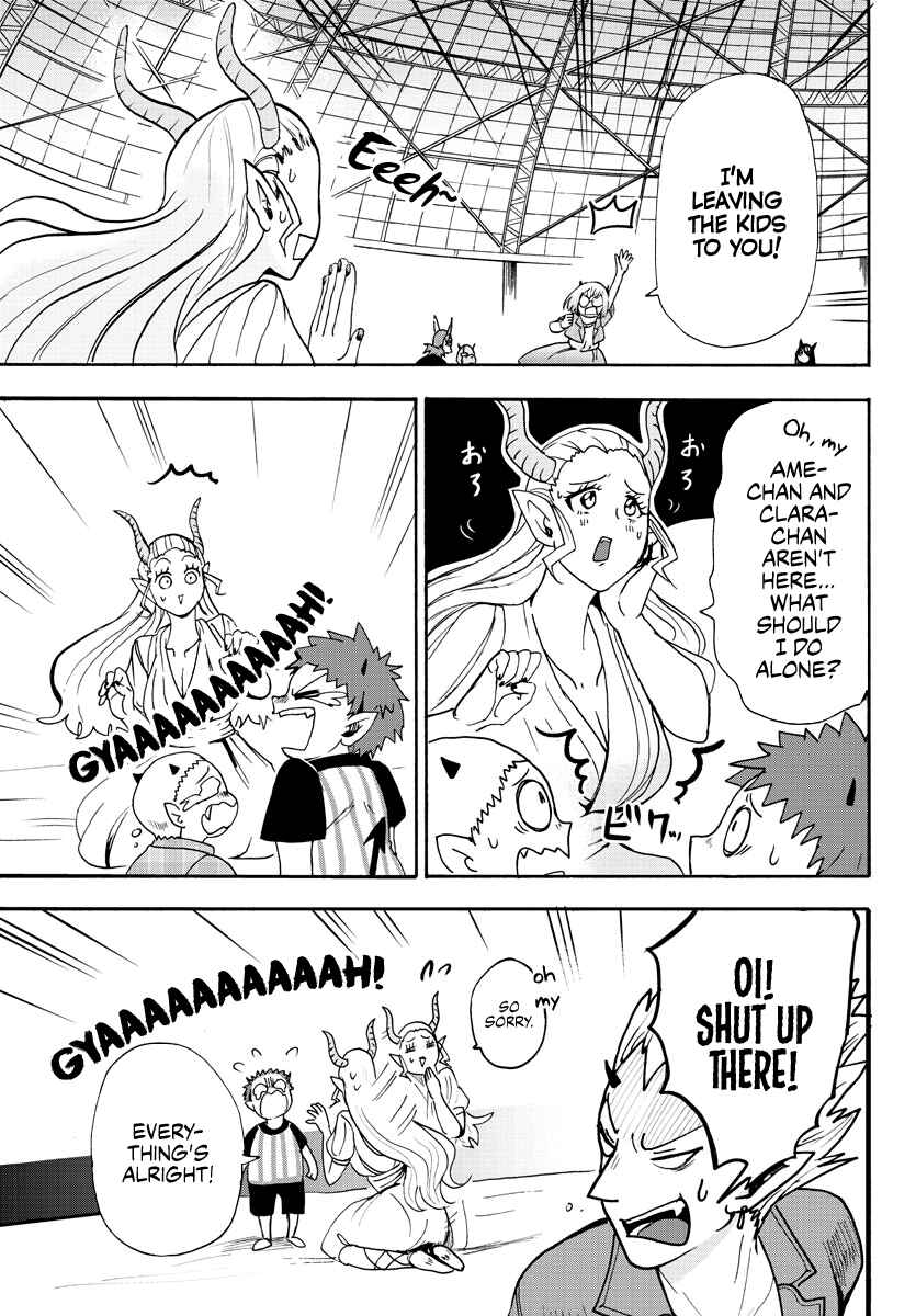 Page 3 Chapter 80 Mairimashita! Iruma-kun