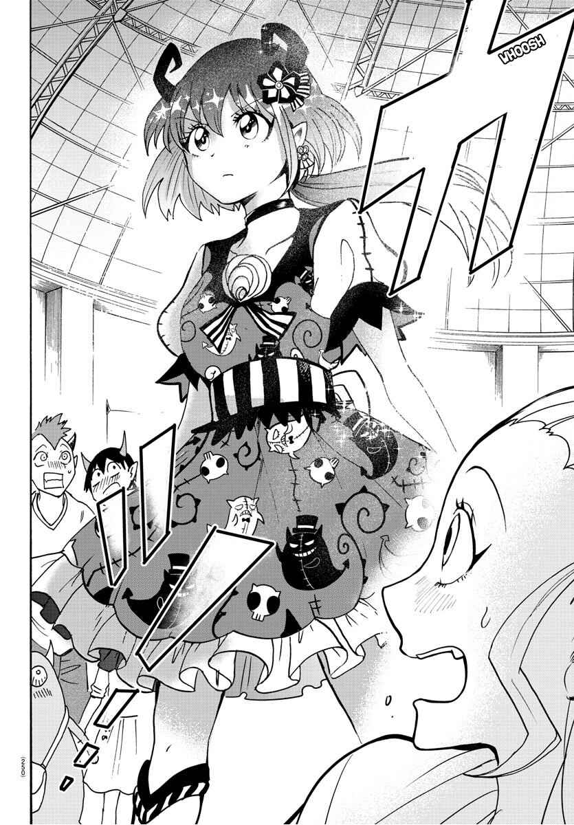 Page 6 Chapter 80 Mairimashita! Iruma-kun