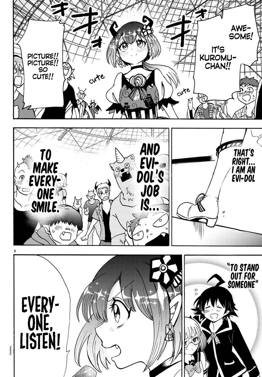 Page 8 Chapter 80 Mairimashita! Iruma-kun