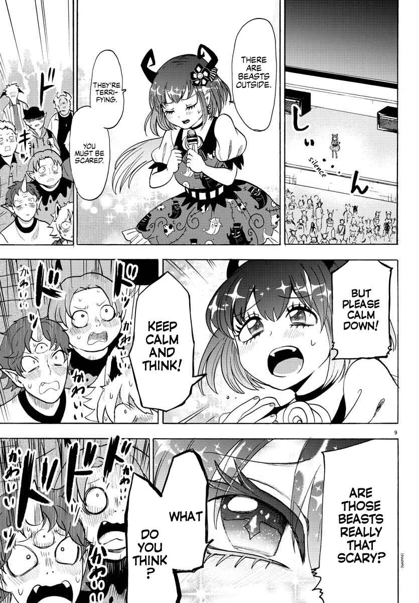 Page 9 Chapter 80 Mairimashita! Iruma-kun