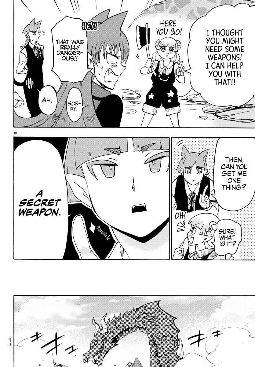 Page 17 Chapter 81 Mairimashita! Iruma-kun
