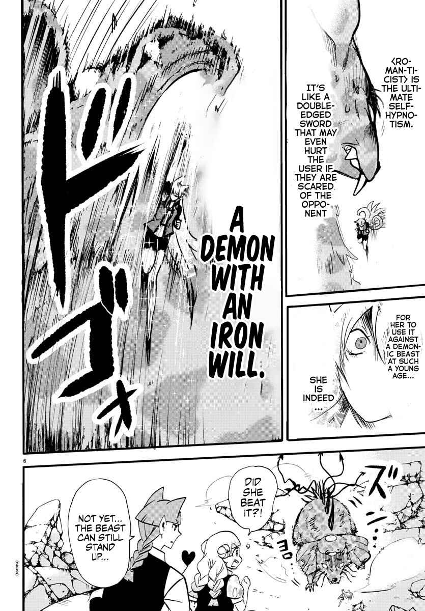 Page 6 Chapter 81 Mairimashita! Iruma-kun