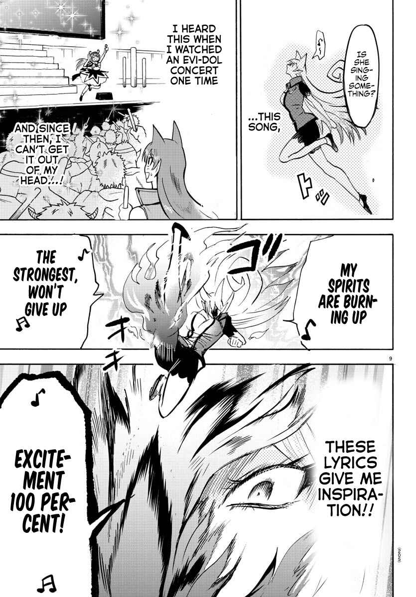 Page 9 Chapter 81 Mairimashita! Iruma-kun