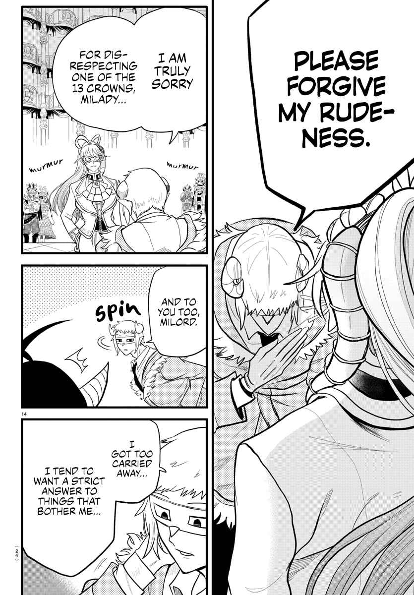 Page 13 Chapter 297 Mairimashita! Iruma-kun