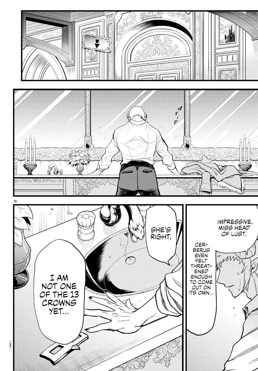 Page 17 Chapter 297 Mairimashita! Iruma-kun