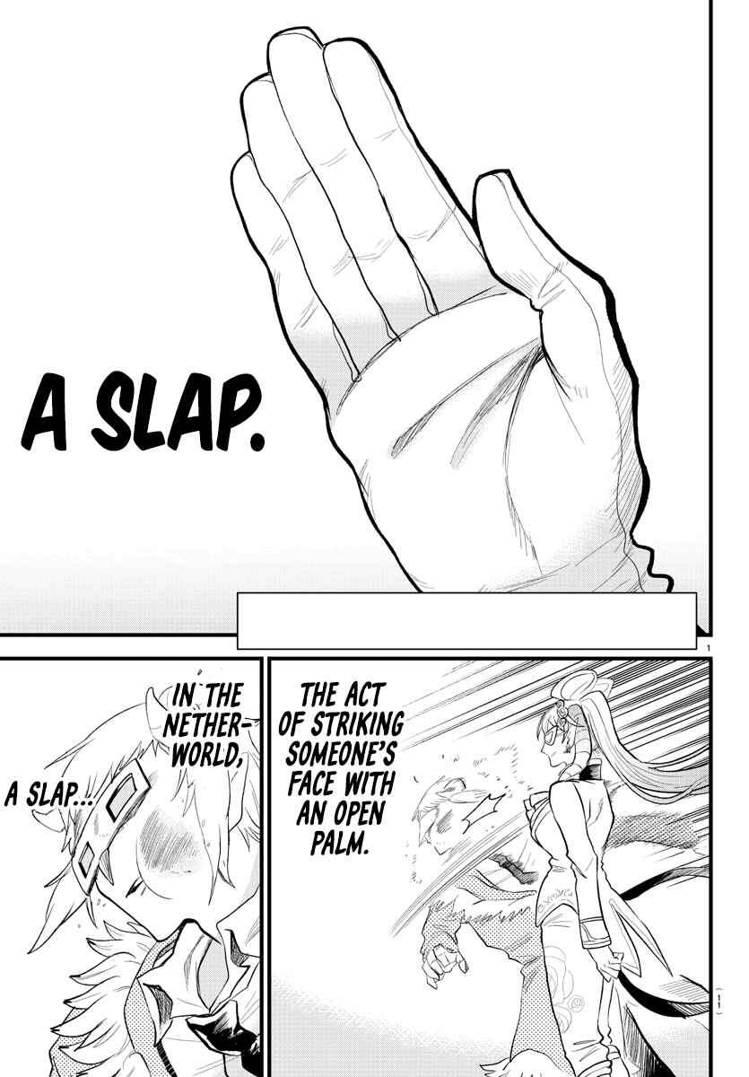 Page 3 Chapter 297 Mairimashita! Iruma-kun