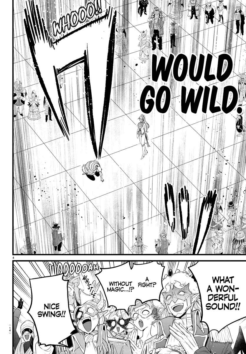 Page 6 Chapter 297 Mairimashita! Iruma-kun